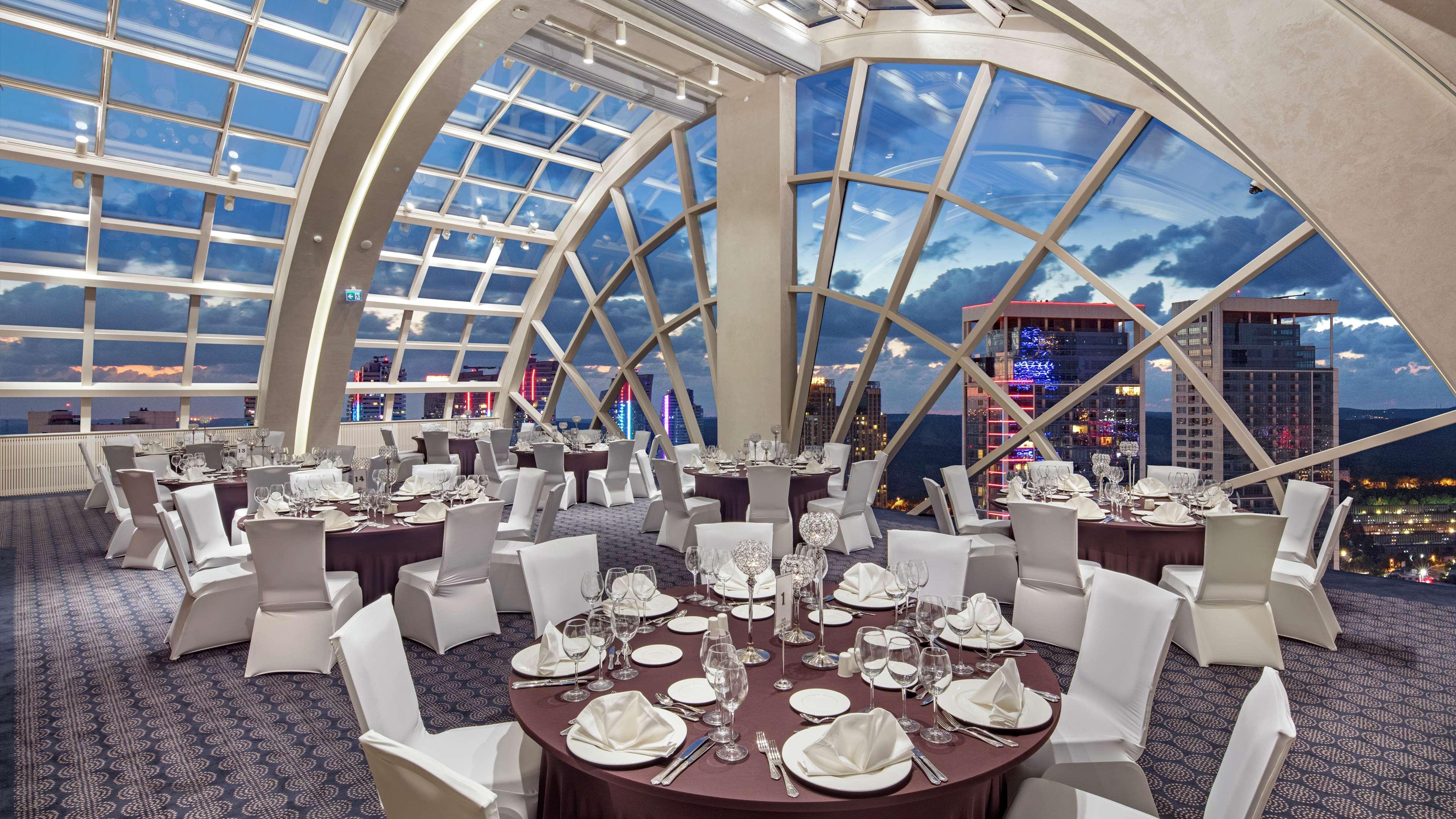 Otel Hilton Maslak 5*